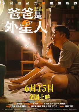 女人被啪到高潮gif无遮挡