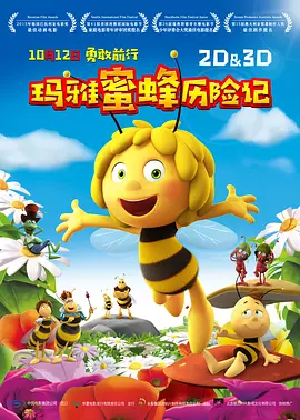 一级特黄aa大片免费播放视频