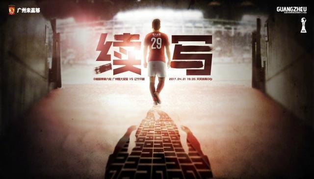 中文字幕免费在线看