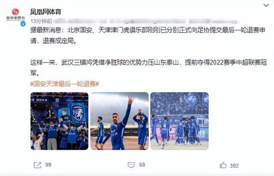 四虎影视精品永久在线观看