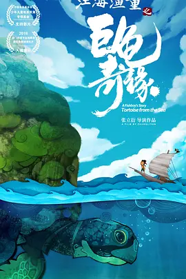 国产精品一区二区三区四区五区