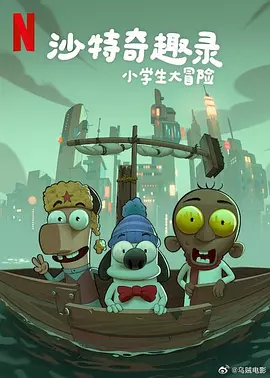 欧美bd