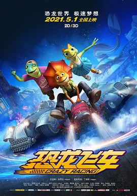 美女被揉胸动态图