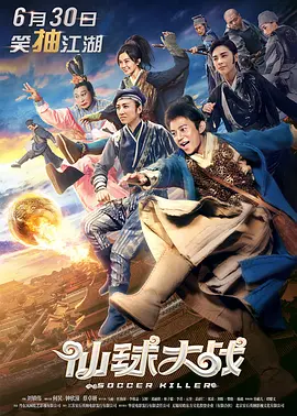 日本一卡二卡≡卡四卡无人区视频