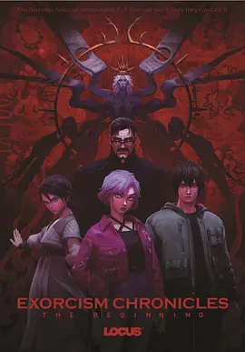 亚洲精品午夜国产va久久成人
