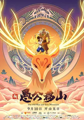 日韩新片av