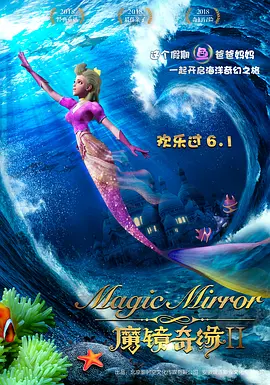 变态女王虐m男