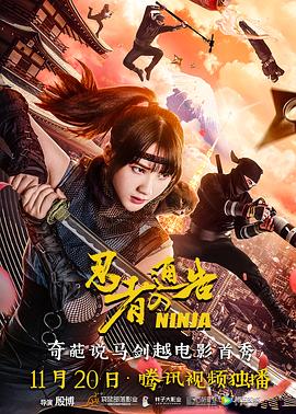 欧美亚洲国产视频