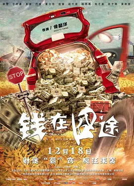 欧美xx在线