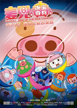 嫩草影院久久精品