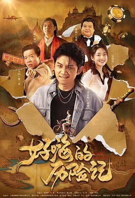 麻豆成人小视频