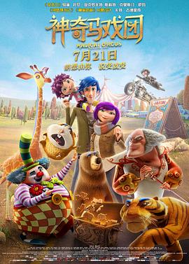 国产99午夜精品一区二区三区