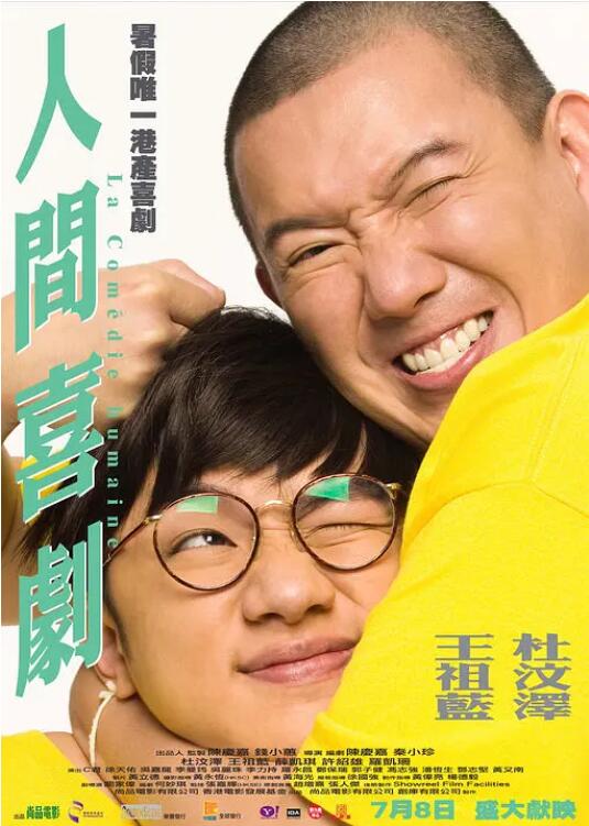 麻豆文化传媒官网入口ios