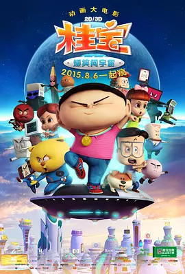 深夜福利av
