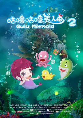 《囗交》无删减电影