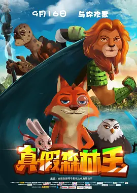 亚洲国产精品a一区二区三区
