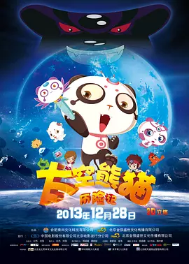 久久精品日日躁夜夜躁欧美