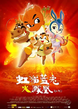 日本体内she精视频