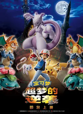 中文字幕第315页