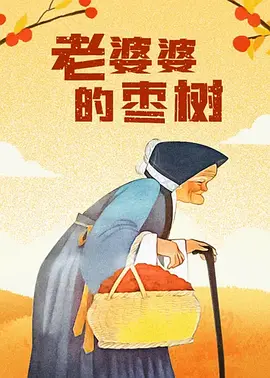亚洲欧美一区二区三区二厂