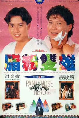 大阴视频