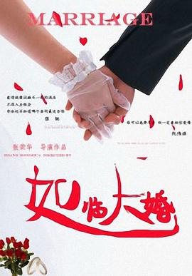 又粗又长进美妇后菊