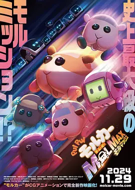 在线观看中文