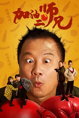 52x导航