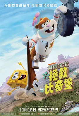 操黄