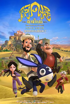 先锋资源站av