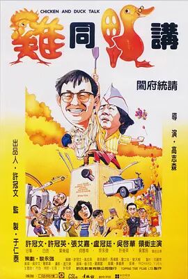 亚洲成av人在线播放