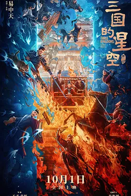 国产伊人自拍