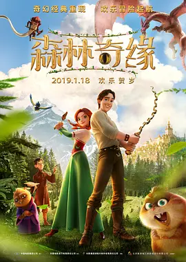 中国av女优