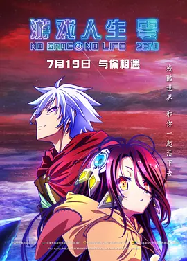 欧美大片专区