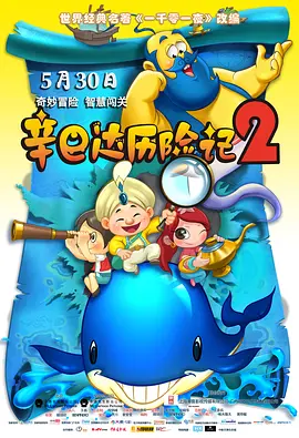 荷兰最开放的表演在线观看视频