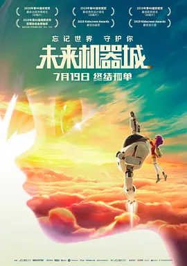 bilibili专栏