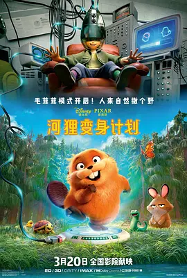 久久久夜