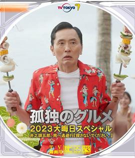 丁香六月婷婷