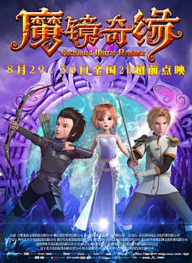 国产精品免费视频一区