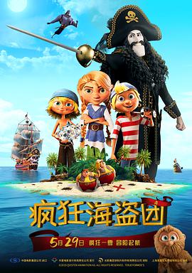 chinese国产打屁股2视频