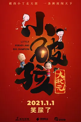 色综合区