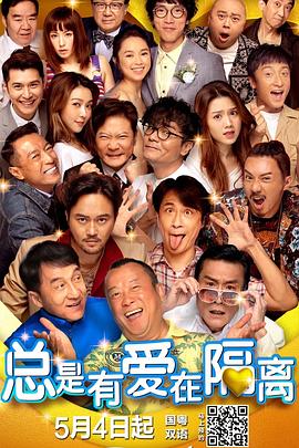 国精产品一二四区在线看