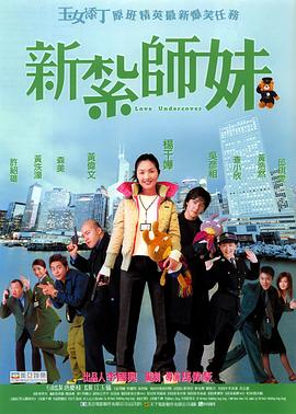 制服丝袜怡红院