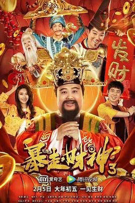 亚洲丁香婷婷