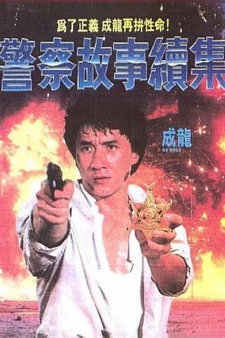 91麻豆精品国产