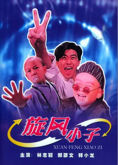 在线观看国产福利