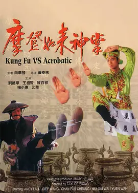 在线观看a视频