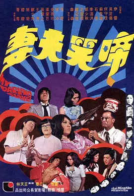 日韩网站免费观看