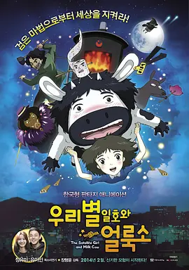 免费观看av电影