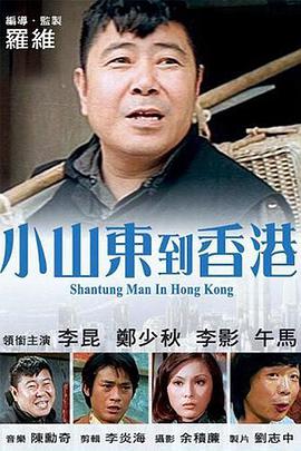 伊人影院av